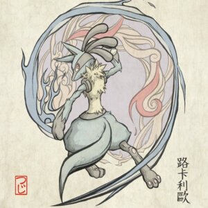 Rating: Safe Score: 0 Tags: 1:1 ambiguous_gender anthro black_body black_fur blue_body blue_fur canid canine capcom clover_studio e621 fur generation_4_pokemon japanese_text lucario mammal nintendo okami_(capcom) pokemon pokemon_(species) red_eyes solo tail text translated tsu_ji yellow_body yellow_fur User: bunchy7s