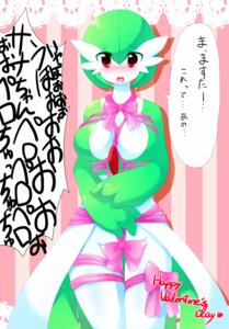 Rating: Questionable Score: 0 Tags: 2012 big_breasts blush bound breasts cleavage clothed clothing dialogue digital_media_(artwork) dress e621 english_text female gardevoir generation_3_pokemon gift_wrapped green_body green_hair hair heart_symbol japanese_text looking_at_viewer mammal nintendo not_furry open_mouth pokemon pokemon_(species) pokemorph red_eyes ribbons solo submissive submissive_female talking_to_viewer tanpopo_hayabusa-maru text translated white_body User: bunchy7s