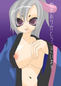 Rating: Explicit Score: 0 Tags: female kikyou_(pop'n_music) pop'n_music rule34 tagme User: bunchy7s Rating: Explicit Score: 0 Tags: female kikyou_(pop'n_music) pop'n_music rule34 tagme User: bunchy7s