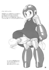 Rating: Explicit Score: 0 Tags: crossdressing dress male male_only mega_man mega_man_(character) mega_man_(classic) rule34 tagme User: bunchy7s Rating: Explicit Score: 0 Tags: crossdressing dress male male_only mega_man mega_man_(character) mega_man_(classic) rule34 tagme User: bunchy7s