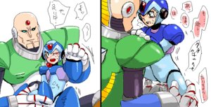 Rating: Explicit Score: 0 Tags: anal_fingering male male_only mega_man mega_man_x multiple_males rule34 sigma size_difference tagme yaoi User: bunchy7s