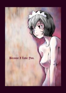 Rating: Explicit Score: 0 Tags: female grey_hair maid no_bra red_eyes rule34 short_hair silver_hair text User: bunchy7s