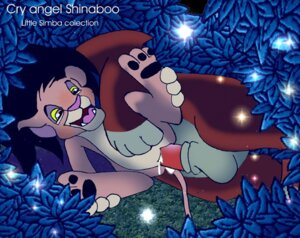 Rating: Explicit Score: 0 Tags: cry_angel_shinaboo cub cuntboy cuntboy_cub disney feline feral furry incest intersex lion male penis rule34 rule_63 scar simba the_lion_king zoophilia User: bunchy7s