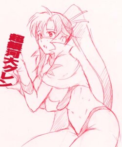Rating: Explicit Score: 0 Tags: blush censored erect_nipples female handjob long_hair lowres male midriff monochrome nipples penis ponytail rule34 sitting sketch solo space_yoko sweat tengen_toppa_gurren_lagann tied_hair yoko_littner zundarepon zzz User: bunchy7s Rating: Explicit Score: 0 Tags: blush censored erect_nipples female handjob long_hair lowres male midriff monochrome nipples penis ponytail rule34 sitting sketch solo space_yoko sweat tengen_toppa_gurren_lagann tied_hair yoko_littner zundarepon zzz User: bunchy7s