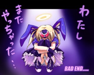 Rating: Questionable Score: 0 Tags: 5:4 animal_humanoid clothing di_gi_charat e621 female humanoid lagomorph lagomorph_humanoid leporid leporid_humanoid low_res mammal mammal_humanoid panties panty_shot rabbit rabbit_humanoid solo underwear unknown_artist User: bunchy7s Rating: Questionable Score: 0 Tags: 5:4 animal_humanoid clothing di_gi_charat e621 female humanoid lagomorph lagomorph_humanoid leporid leporid_humanoid low_res mammal mammal_humanoid panties panty_shot rabbit rabbit_humanoid solo underwear unknown_artist User: bunchy7s