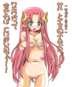 Rating: Explicit Score: 0 Tags: breasts covering_breasts female flat_chest rule34 shinrabanshou tagme terasu_(shinrabanshou) translation_request User: bunchy7s Rating: Explicit Score: 0 Tags: breasts covering_breasts female flat_chest rule34 shinrabanshou tagme terasu_(shinrabanshou) translation_request User: bunchy7s