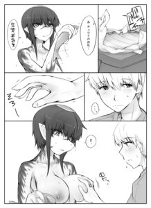 Rating: Questionable Score: 0 Tags: abubu asian_mythology big_breasts border breast_grab breasts comic e621 east_asian_mythology female greyscale hand_on_breast human humanoid humanoid_pointy_ears japanese_mythology japanese_text kappa male mammal membrane_(anatomy) monochrome mythology nipples nude pointy_ears text translated webbed_hands white_border yokai User: bunchy7s