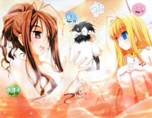 Rating: Explicit Score: 0 Tags: dragon_crisis! eriko_nanao female rose rule34 ryuuji_kisaragi tagme User: bunchy7s