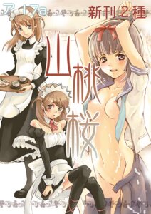 Rating: Questionable Score: 0 Tags: female maid open_clothes open_shirt original rule34 school_uniform seifuku serafuku shirt thighhighs waitress yusuraume User: bunchy7s