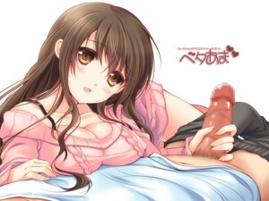 Rating: Explicit Score: 0 Tags: censored cleavage erect_nipples handjob male mijinko_(doujin) nipples penis rule34 User: bunchy7s