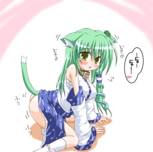 Rating: Explicit Score: 0 Tags: animal_ears ass cat_ears cat_tail collar detached_sleeves female female_only fur furry_ears furry_tail green_fur green_hair inasaki_shirau kemonomimi kemonomimi_mode panties panties_around_one_leg pointy_ears rule34 sanae_kochiya shubesuta solo tail touhou underwear yellow_eyes User: bunchy7s Rating: Explicit Score: 0 Tags: animal_ears ass cat_ears cat_tail collar detached_sleeves female female_only fur furry_ears furry_tail green_fur green_hair inasaki_shirau kemonomimi kemonomimi_mode panties panties_around_one_leg pointy_ears rule34 sanae_kochiya shubesuta solo tail touhou underwear yellow_eyes User: bunchy7s