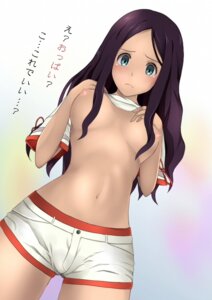 Rating: Explicit Score: 0 Tags: 1girls anime_style arata_naru breasts dark_skin dutch_angle eureka_seven eureka_seven_ao female nipples rule34 solo translation_request User: bunchy7s Rating: Explicit Score: 0 Tags: 1girls anime_style arata_naru breasts dark_skin dutch_angle eureka_seven eureka_seven_ao female nipples rule34 solo translation_request User: bunchy7s