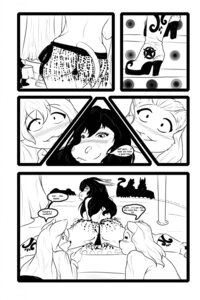 Rating: Questionable Score: 0 Tags: anthro asinus black_and_white blush butt canid canine clothed clothing comic dialogue donkey e621 english_text equid equine felid female footwear fox furniture hair hi_res high_heels lion long_hair male mammal mature_anthro mature_female monochrome mother_(lore) natysanime pantherine parent_(lore) pole shoes spread_legs spreading strip_club stripper stripper_pole table tail text yasima User: bunchy7s