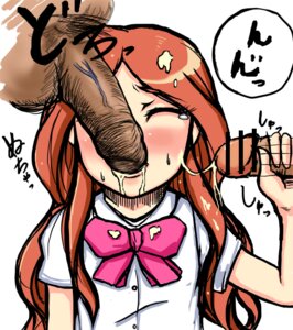 Rating: Explicit Score: 0 Tags: artist_request blowjob cum_in_mouth cum_on_face handjob inazuma_eleven inazuma_eleven_(series) male nelly_raimon pointy_chin raimon_natsumi rule34 tagme threesome unseen_male_face User: bunchy7s Rating: Explicit Score: 0 Tags: artist_request blowjob cum_in_mouth cum_on_face handjob inazuma_eleven inazuma_eleven_(series) male nelly_raimon pointy_chin raimon_natsumi rule34 tagme threesome unseen_male_face User: bunchy7s