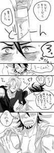 Rating: Explicit Score: 0 Tags: barnaby_brooks_jr. kotetsu_t._kaburagi male male_only rule34 tagme tiger_and_bunny wild_tiger User: bunchy7s