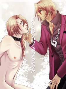 Rating: Explicit Score: 0 Tags: brother brothers gyakuten_saiban hand_on_chin incest klavier_gavin kristoph_gavin male male_only rule34 tagme User: bunchy7s Rating: Explicit Score: 0 Tags: brother brothers gyakuten_saiban hand_on_chin incest klavier_gavin kristoph_gavin male male_only rule34 tagme User: bunchy7s