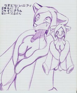 Rating: Questionable Score: 0 Tags: anthro breasts canid canine caraline clothing coat e621 eyes_closed female fox ink_(disambiguation) jacket japanese_text line_art mammal monochrome multi_tail purple_and_white serenity_(caraline) sitting sketch solo tail text topwear traditional_media_(artwork) translated User: bunchy7s