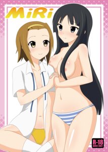 Rating: Explicit Score: 0 Tags: 2girls black_hair blue_eyes breasts brown_eyes brown_hair female female_only human human_only k-on! long_hair mio_akiyama_(k-on!) multiple_females multiple_girls nipples ritsu_tainaka_(k-on!) rule34 short_hair smile tagme User: bunchy7s Rating: Explicit Score: 0 Tags: 2girls black_hair blue_eyes breasts brown_eyes brown_hair female female_only human human_only k-on! long_hair mio_akiyama_(k-on!) multiple_females multiple_girls nipples ritsu_tainaka_(k-on!) rule34 short_hair smile tagme User: bunchy7s