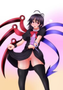 Rating: Explicit Score: 0 Tags: :p benedicta_(yamamaya4) black_hair blush female highres no_panties nue_houjuu pussy red_eyes rule34 short_hair solo thighhighs tongue tongue_out touhou uncensored User: bunchy7s