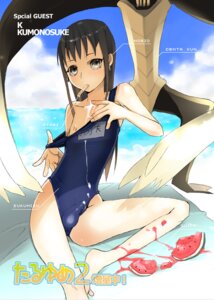 Rating: Questionable Score: 0 Tags: barefoot brown_eyes brown_hair bulge competition_swimsuit crossdressing earrings femboy food fruit jewelry koga_norio long_hair male melting_popsicle narutaru one-piece_swimsuit popsicle rule34 school_swimsuit swimsuit trap udk watermelon User: bunchy7s