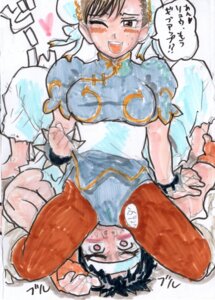 Rating: Explicit Score: 0 Tags: capcom chun-li color female human male rule34 ryu_(street_fighter) street_fighter tagme User: bunchy7s