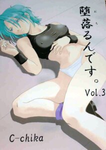 Rating: Questionable Score: 0 Tags: 1girls breasts c-chika crop_top female four_murasame green_hair gundam human light-skinned_female light_skin panties rule34 short_hair solo tagme zeta_gundam User: bunchy7s