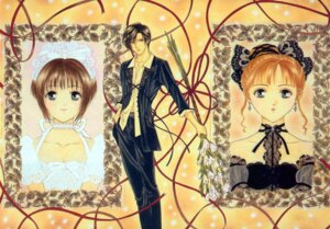 Rating: Explicit Score: 0 Tags: alice19th_seno_alice black_dress blonde_hair brown_hair female grey_eyes pointy_chin rule34 seno_mayura wakamiya_kyo white_dress white_flower User: bunchy7s