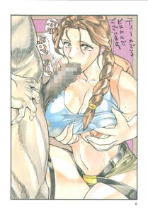 Rating: Explicit Score: 0 Tags: 1999 1girls censored female human lara_croft lara_croft_(classic) male ootake_pashio rule34 straight tagme tomb_raider tomb_raider_(classic) User: bunchy7s Rating: Explicit Score: 0 Tags: 1999 1girls censored female human lara_croft lara_croft_(classic) male ootake_pashio rule34 straight tagme tomb_raider tomb_raider_(classic) User: bunchy7s