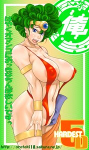 Rating: Explicit Score: 0 Tags: breasts dragon_quest dragon_quest_iv female hardest_d5 heroine_(dq4) large_breasts oreteki rule34 sling_bikini swimsuit tagme translation_request User: bunchy7s Rating: Explicit Score: 0 Tags: breasts dragon_quest dragon_quest_iv female hardest_d5 heroine_(dq4) large_breasts oreteki rule34 sling_bikini swimsuit tagme translation_request User: bunchy7s