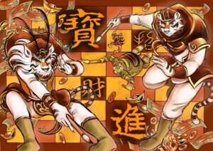 Rating: Safe Score: 0 Tags: anthozoan anthro aquatic banknote brush cape clothed clothing cnidarian coin comic coral e621 father_(lore) father_and_child_(lore) father_and_son_(lore) felid fullmetal_pangu fully_clothed fur group hat headgear headwear holding_ink_brush human ingot ink_brush male mammal money pantherine parent_(lore) parent_and_child_(lore) parent_and_son_(lore) shoulder_pads son_(lore) tail tiger white_body white_fur zisak User: bunchy7s