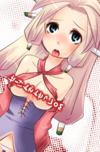 Rating: Explicit Score: 0 Tags: female heroine legend_of_mana rule34 tagme User: bunchy7s Rating: Explicit Score: 0 Tags: female heroine legend_of_mana rule34 tagme User: bunchy7s
