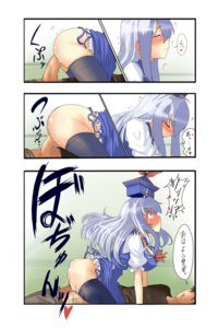 Rating: Explicit Score: 0 Tags: asleep_style blush comic couple cowgirl_position eyeless_male female grey_hair keine_kamishirasawa loggy male multicolored_hair penis pussy red_eyes rule34 sex silver_hair straddle straight surprised thighhighs touhou translated two-tone_hair uncensored wavy_mouth User: bunchy7s