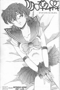Rating: Explicit Score: 0 Tags: 1990s 1992 1girls 20th_century ami_mizuno bishoujo_senshi_sailor_moon breasts clothing female female_only human rs_(metal_bunshitsu) rule34 sailor_mercury skirt small_breasts solo straight_hair tagme User: bunchy7s Rating: Explicit Score: 0 Tags: 1990s 1992 1girls 20th_century ami_mizuno bishoujo_senshi_sailor_moon breasts clothing female female_only human rs_(metal_bunshitsu) rule34 sailor_mercury skirt small_breasts solo straight_hair tagme User: bunchy7s