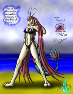 Rating: Questionable Score: 0 Tags: 2010 anthro beach biped breasts clothing detailed_background e621 english_text eyelashes female generation_3_pokemon milotic nintendo nipple_outline outside pokemon pokemon_(species) pokemorph sand sea seaside shora_(snowfyre) sky snowfyre solo spread_legs spreading standing text water wide_stance User: bunchy7s Rating: Questionable Score: 0 Tags: 2010 anthro beach biped breasts clothing detailed_background e621 english_text eyelashes female generation_3_pokemon milotic nintendo nipple_outline outside pokemon pokemon_(species) pokemorph sand sea seaside shora_(snowfyre) sky snowfyre solo spread_legs spreading standing text water wide_stance User: bunchy7s