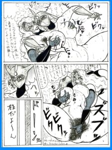 Rating: Explicit Score: 0 Tags: 00s 1girls armpit_hair breasts censored comic curvaceous female female_armpit_hair greyscale helmet human japanese_text kekko_kamen kekko_kamen_(character) large_breasts male mask monochrome nipples nude pubic_hair pussy rule34 superheroine text think_parton User: bunchy7s