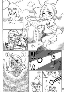Rating: Safe Score: 0 Tags: black_and_white comic duo e621 hi_res human hunting japanese_text lagomorph leporid male mammal monochrome nezumi_(artist) pebble rabbit ranged_weapon slingshot text translated weapon User: bunchy7s