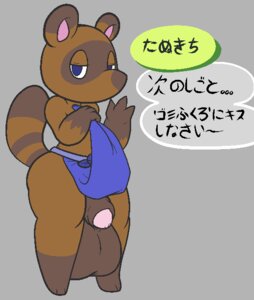 Rating: Explicit Score: 0 Tags: aintsmart animal_crossing animal_genitalia anthro apron balls big_balls big_penis blue_eyes bottomless brown_body brown_fur canid canine clothed clothing e621 flaccid foreskin fur genitals huge_balls humanoid_genitalia humanoid_penis hyper hyper_balls hyper_genitalia looking_at_viewer male mammal nintendo partially_retracted_foreskin penis penis_tip raccoon_dog solo tail tanuki text tom_nook_(animal_crossing) translated User: bunchy7s Rating: Explicit Score: 0 Tags: aintsmart animal_crossing animal_genitalia anthro apron balls big_balls big_penis blue_eyes bottomless brown_body brown_fur canid canine clothed clothing e621 flaccid foreskin fur genitals huge_balls humanoid_genitalia humanoid_penis hyper hyper_balls hyper_genitalia looking_at_viewer male mammal nintendo partially_retracted_foreskin penis penis_tip raccoon_dog solo tail tanuki text tom_nook_(animal_crossing) translated User: bunchy7s