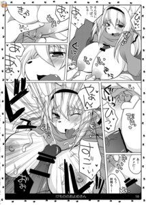 Rating: Explicit Score: 0 Tags: animal_bride_4 anthro big_breasts bodily_fluids breast_play breasts canid canine censored comic cum cum_on_breasts duo e621 erection female fox genital_fluids genitals greyscale hi_res human human_on_anthro humanoid_genitalia humanoid_penis interspecies japanese_text kemono male male/female mammal monochrome nipples open_mouth orgasm penis sex shinobe text titfuck tongue tongue_out translation_request User: bunchy7s