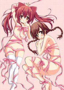 Rating: Explicit Score: 0 Tags: aloe_(quiz_magic_academy) animal_ear braid brown_eyes brown_hair clala convenient_censoring female legs long_hair looking_at_viewer lying multiple_females multiple_girls naked_ribbon on_back on_side quiz_magic_academy red_eyes red_hair ribbon ribbons rule34 thighhighs tied_hair twin_braids twintails yukiwo User: bunchy7s