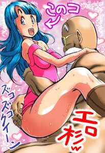 Rating: Explicit Score: 0 Tags: blue_hair censored dragon_ball dragon_ball_z dress female long_hair maron master_roshi rule34 sweat takimoto_dojo User: bunchy7s Rating: Explicit Score: 0 Tags: blue_hair censored dragon_ball dragon_ball_z dress female long_hair maron master_roshi rule34 sweat takimoto_dojo User: bunchy7s