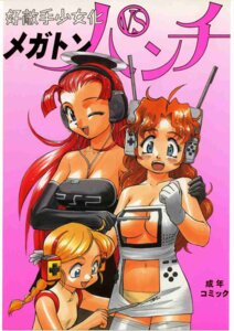 Rating: Explicit Score: 0 Tags: breasts console console-tan ds-tan female game_boy_micro gb_micro-tan inanimate jpeg_artifacts nintendo nintendo_ds playstation psp psp-tan red_hair rule34 sonoda_ken'ichi sony stylus User: bunchy7s