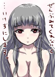 Rating: Questionable Score: 0 Tags: blush breasts clearite cleavage female idolmaster long_hair looking_at_viewer nude red_eyes rule34 shijou_takane solo translation_request User: bunchy7s Rating: Questionable Score: 0 Tags: blush breasts clearite cleavage female idolmaster long_hair looking_at_viewer nude red_eyes rule34 shijou_takane solo translation_request User: bunchy7s