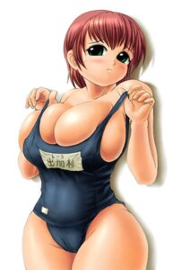 Rating: Explicit Score: 0 Tags: artist_request blush breasts cameltoe cleavage female pussy rule34 swimsuit User: bunchy7s Rating: Explicit Score: 0 Tags: artist_request blush breasts cameltoe cleavage female pussy rule34 swimsuit User: bunchy7s