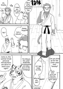 Rating: Safe Score: 0 Tags: anthro black_and_white clothing comic cotton_(artist) dialogue digital_drawing_(artwork) digital_media_(artwork) e621 english_text felid fur haplorhine line_art male mammal monkey monochrome noguchi pantherine primate shaded shaded_line_art text tiger tooboe_bookmark tuft User: bunchy7s
