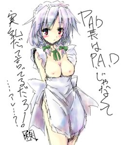 Rating: Explicit Score: 0 Tags: albino braid breasts female female_only human large_breasts maid nipples red_eyes rule34 sakuya_izayoi short_hair silver_hair solo the_embodiment_of_scarlet_devil touhou twin_braids white_hair User: bunchy7s Rating: Explicit Score: 0 Tags: albino braid breasts female female_only human large_breasts maid nipples red_eyes rule34 sakuya_izayoi short_hair silver_hair solo the_embodiment_of_scarlet_devil touhou twin_braids white_hair User: bunchy7s