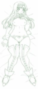 Rating: Explicit Score: 0 Tags: alicia_(valkyrie_profile_2) female female_only human rule34 solo tagme valkyrie_profile User: bunchy7s Rating: Explicit Score: 0 Tags: alicia_(valkyrie_profile_2) female female_only human rule34 solo tagme valkyrie_profile User: bunchy7s