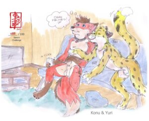 Rating: Explicit Score: 0 Tags: 2011 animal_genitalia anthro balls canid canine cheetah claws collar duo e621 electronics english_text felid feline fennec_(artist) flaccid fox furniture genitals konu konu_eikuku_hentaru male male/male mammal nude painting_(artwork) paws penis purring sheath sofa star tail tattoo television text watercolor_(artwork) User: bunchy7s Rating: Explicit Score: 0 Tags: 2011 animal_genitalia anthro balls canid canine cheetah claws collar duo e621 electronics english_text felid feline fennec_(artist) flaccid fox furniture genitals konu konu_eikuku_hentaru male male/male mammal nude painting_(artwork) paws penis purring sheath sofa star tail tattoo television text watercolor_(artwork) User: bunchy7s