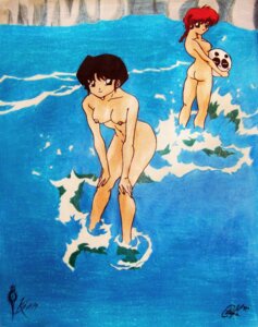 Rating: Explicit Score: 0 Tags: 1990s 1999 20th_century akane_tendo black_hair breasts day female human kyan_uto nipples nude outdoors pale_skin partially_submerged ranma-chan ranma_1/2 ranma_saotome red_hair rule34 short_hair small_breasts standing tagme water User: bunchy7s Rating: Explicit Score: 0 Tags: 1990s 1999 20th_century akane_tendo black_hair breasts day female human kyan_uto nipples nude outdoors pale_skin partially_submerged ranma-chan ranma_1/2 ranma_saotome red_hair rule34 short_hair small_breasts standing tagme water User: bunchy7s