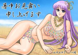 Rating: Explicit Score: 0 Tags: 1girls athena_(saint_seiya) breasts female goddess long_hair purple_hair rule34 saint_seiya saori_kido shounen_jump tagme User: bunchy7s