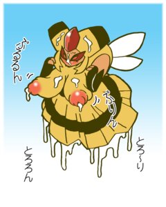 Rating: Explicit Score: 0 Tags: 4:5 arthropod blush bodily_fluids breasts color cum e621 female female_only flying front_view generation_4_pokemon genital_fluids hymenopteran insect inverted_nipples japanese_text lactating lactation nintendo nipples non-mammal_breasts non-mammal_nipples pokemon pokemon_(species) red_eyes rule34 shinooka solo tagme text translation_request vespiquen User: bunchy7s Rating: Explicit Score: 0 Tags: 4:5 arthropod blush bodily_fluids breasts color cum e621 female female_only flying front_view generation_4_pokemon genital_fluids hymenopteran insect inverted_nipples japanese_text lactating lactation nintendo nipples non-mammal_breasts non-mammal_nipples pokemon pokemon_(species) red_eyes rule34 shinooka solo tagme text translation_request vespiquen User: bunchy7s